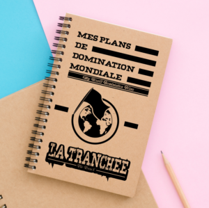 Graphic Design by art  X for this project | Design: #21198827