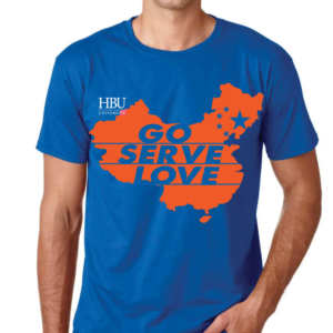 T-shirt Design by aneela for this project | Design: #21204801