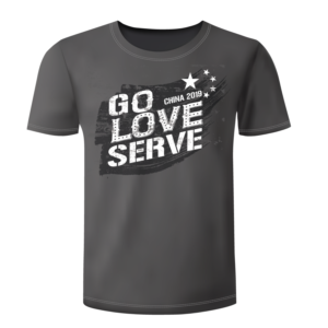 T-shirt Design by aneela for this project | Design #21211073