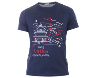 T-shirt Design by ddsgn for this project | Design #21187792