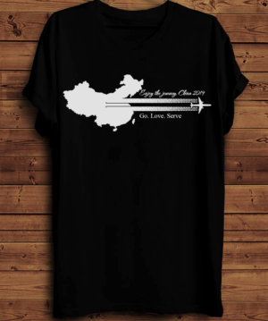 T-shirt Design by creative gravity for this project | Design #21199138