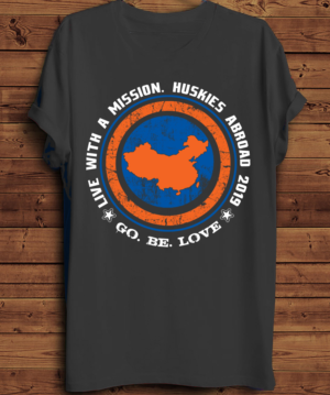 Summer Abroad to China Shirt for students to wear - need options ASAP! | T-Shirt-Design von creative gravity