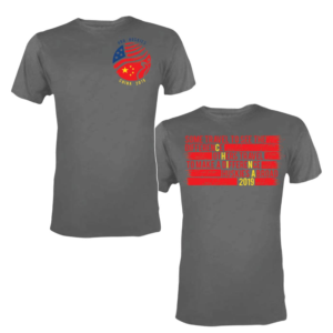 T-shirt Design by 75-R-P-Z for this project | Design: #21205668