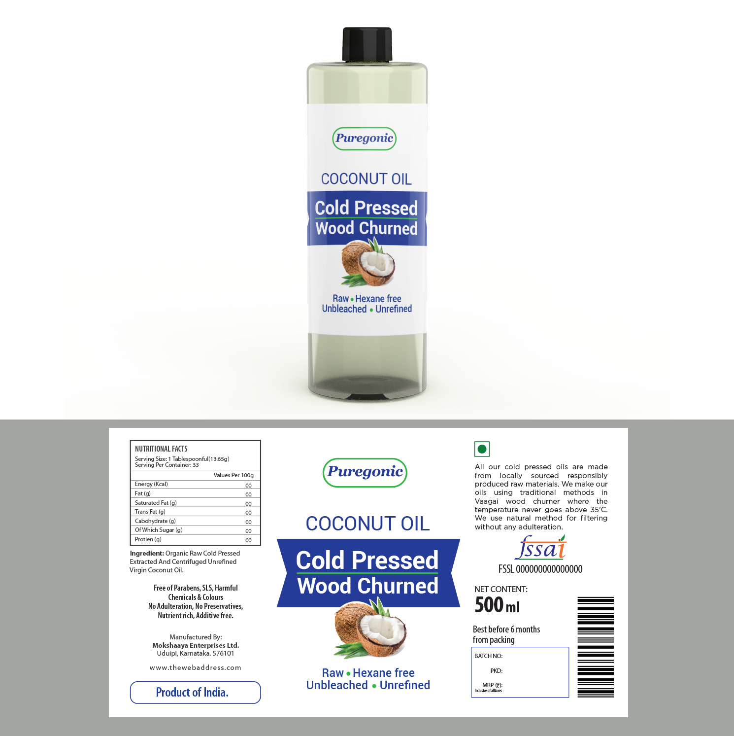 Label Design by PointGrfx for this project | Design #21203504