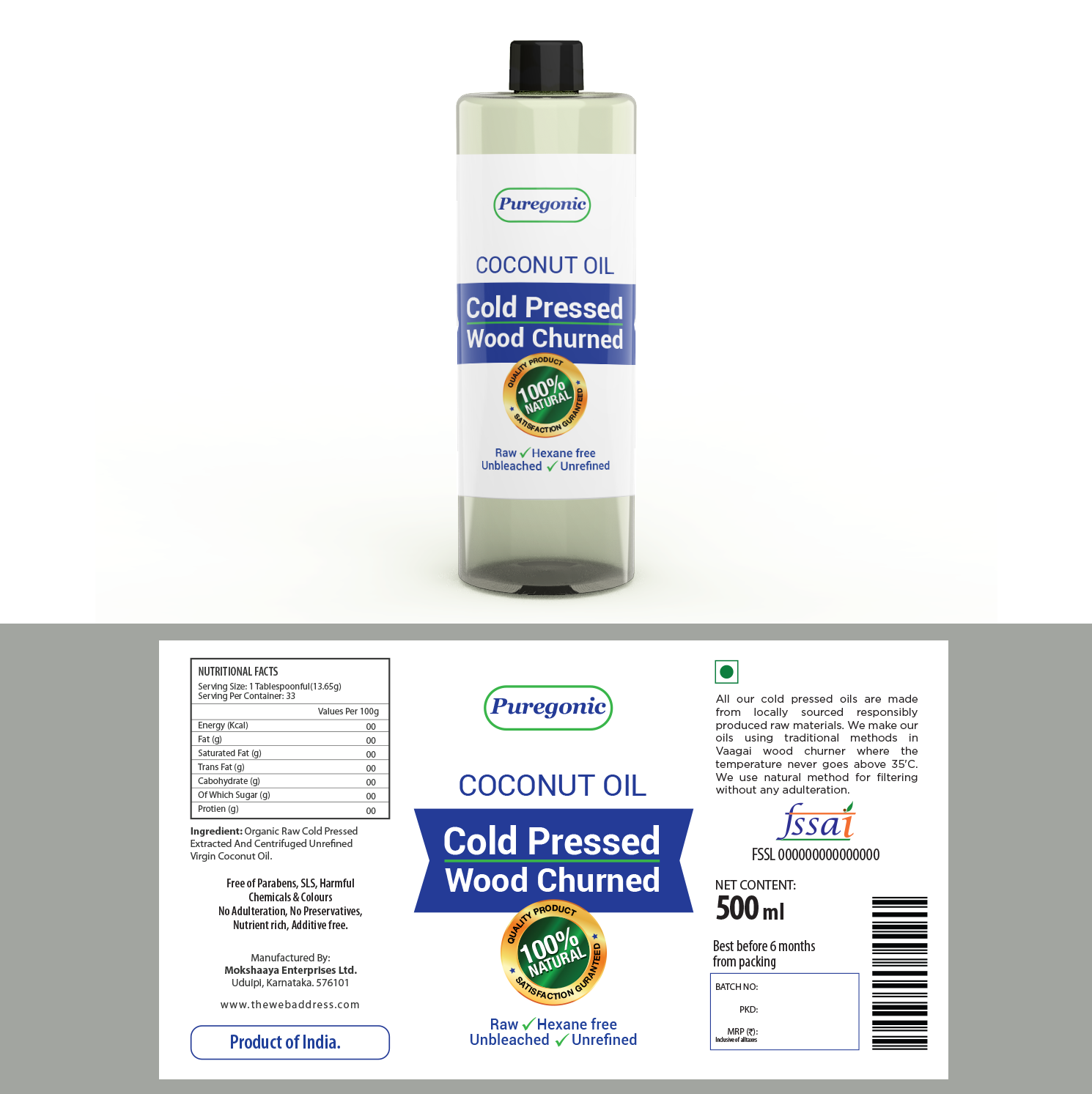 Label Design by PointGrfx for this project | Design #21203513