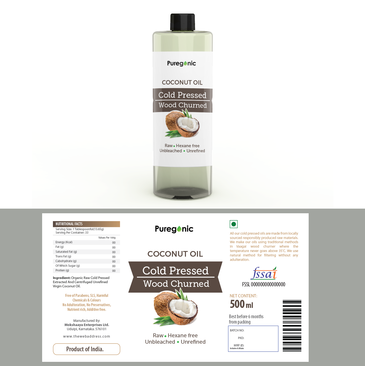 Label Design by PointGrfx for this project | Design #21206536