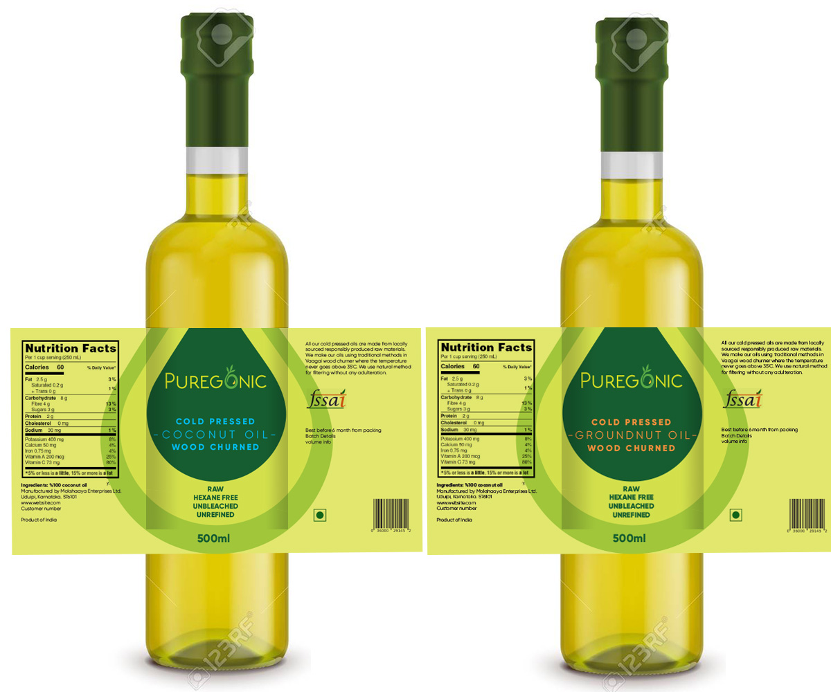 Label Design by Hania.tarabishy for this project | Design #21212900