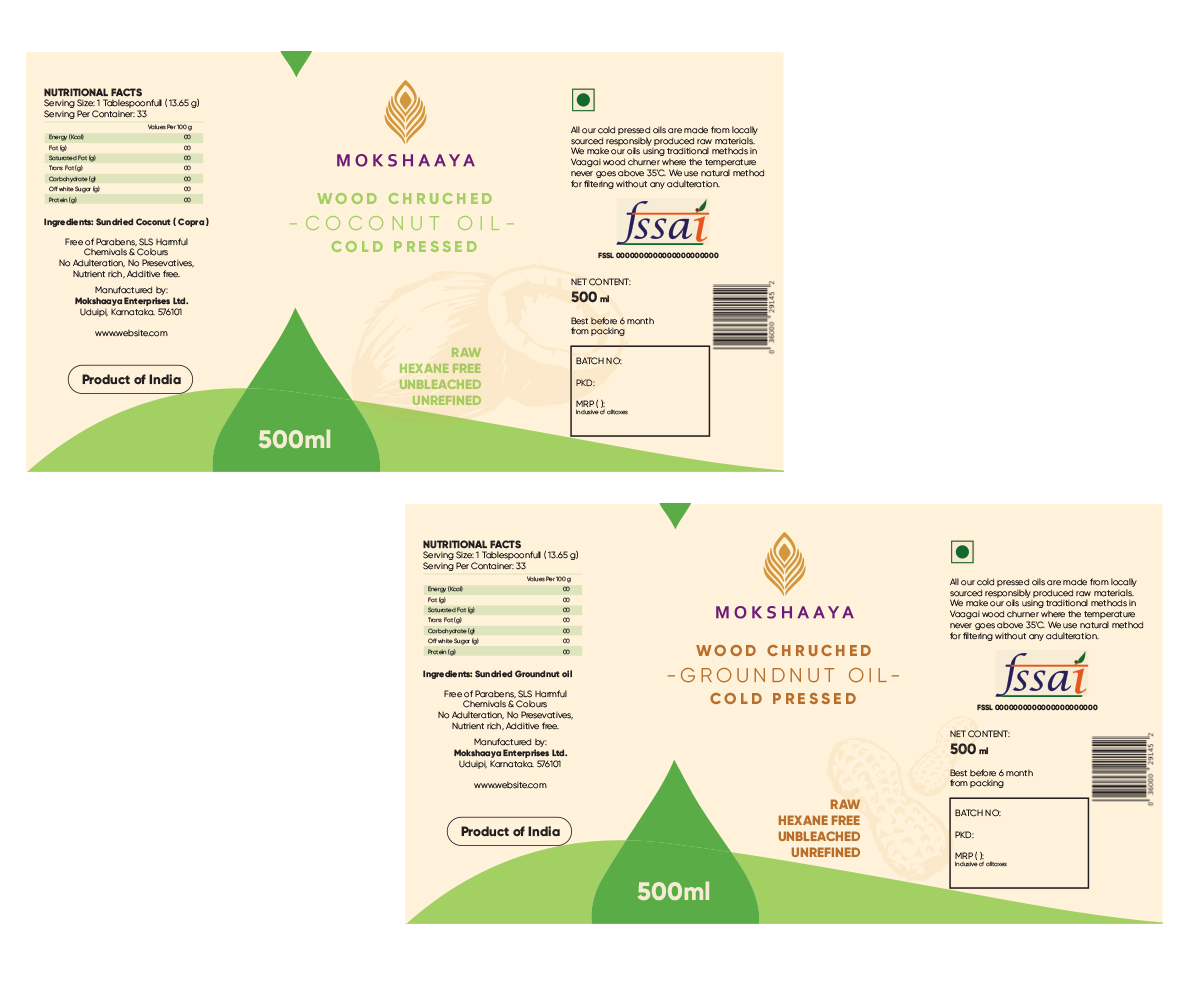 Label Design by Hania.tarabishy for this project | Design #21234081