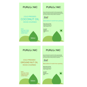 Label Design by R+A2 for this project | Design: #21238384