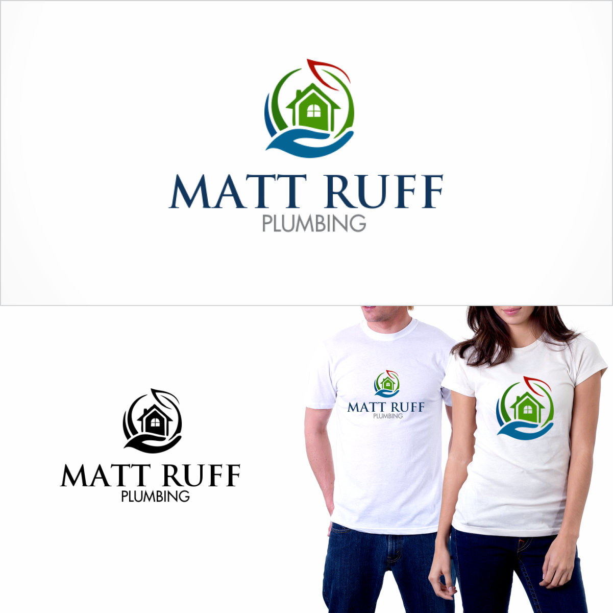 Logo-Design von galiswar 2 für dieses Projekt | Design #21213941