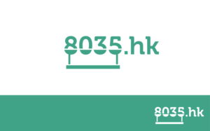 8035.hk | Logo Design by Grafactory