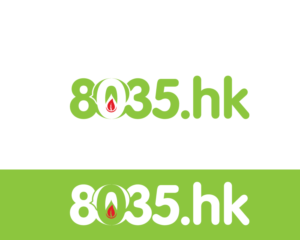 Logo Design by A S design @ for this project | Design: #21214394