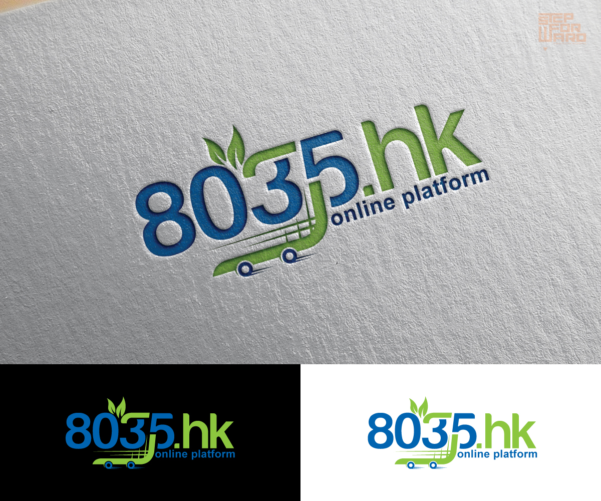 Logo Design by step forward 2 for this project | Design #21201237