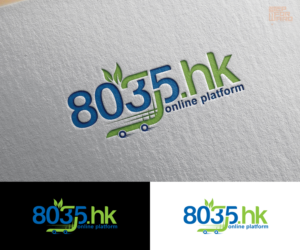 8035.hk | Logo Design by step forward 2