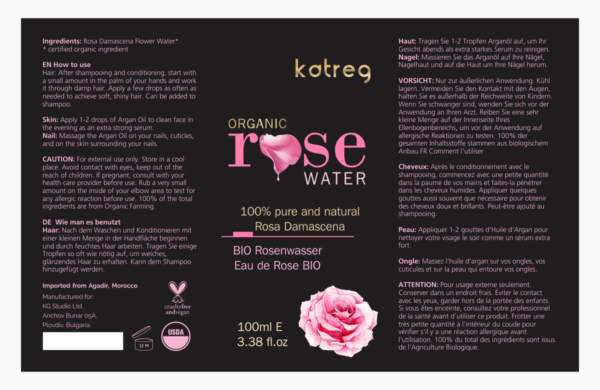 Label Design by Ramaling Belkote for KG Studio | Design #21237120