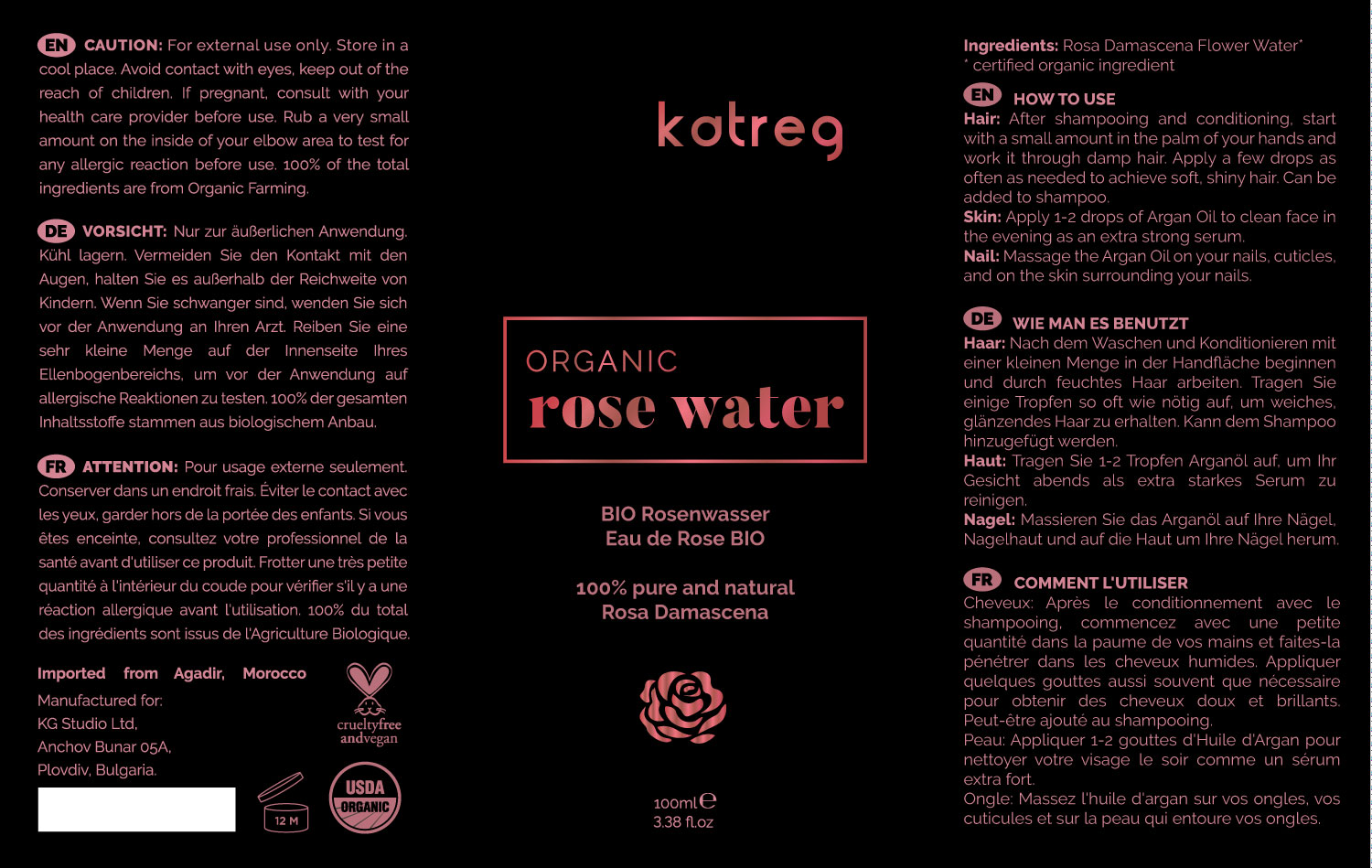 Label Design by maricreatives for KG Studio | Design #21228072