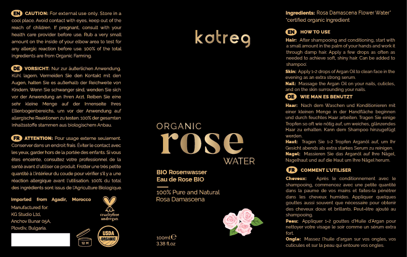 Label Design by IndreDesign for KG Studio | Design #21211005