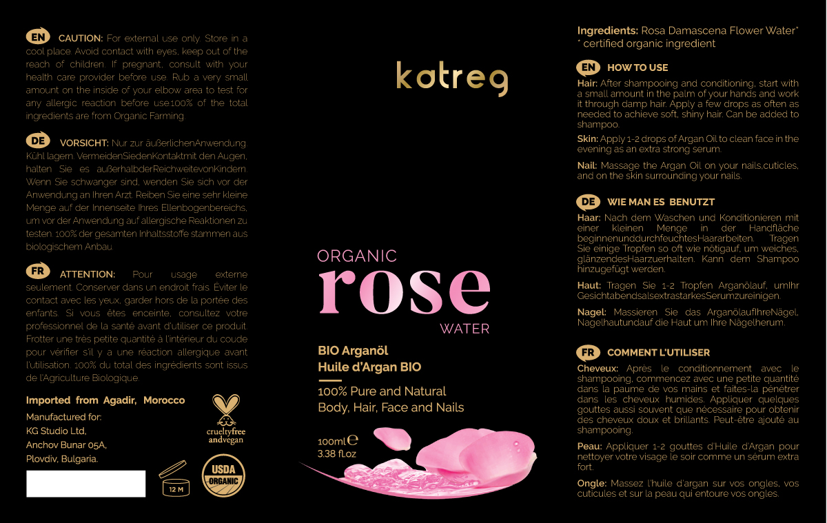 Diseño de Etiqueta por ACS para KG Studio | Diseño #21258639