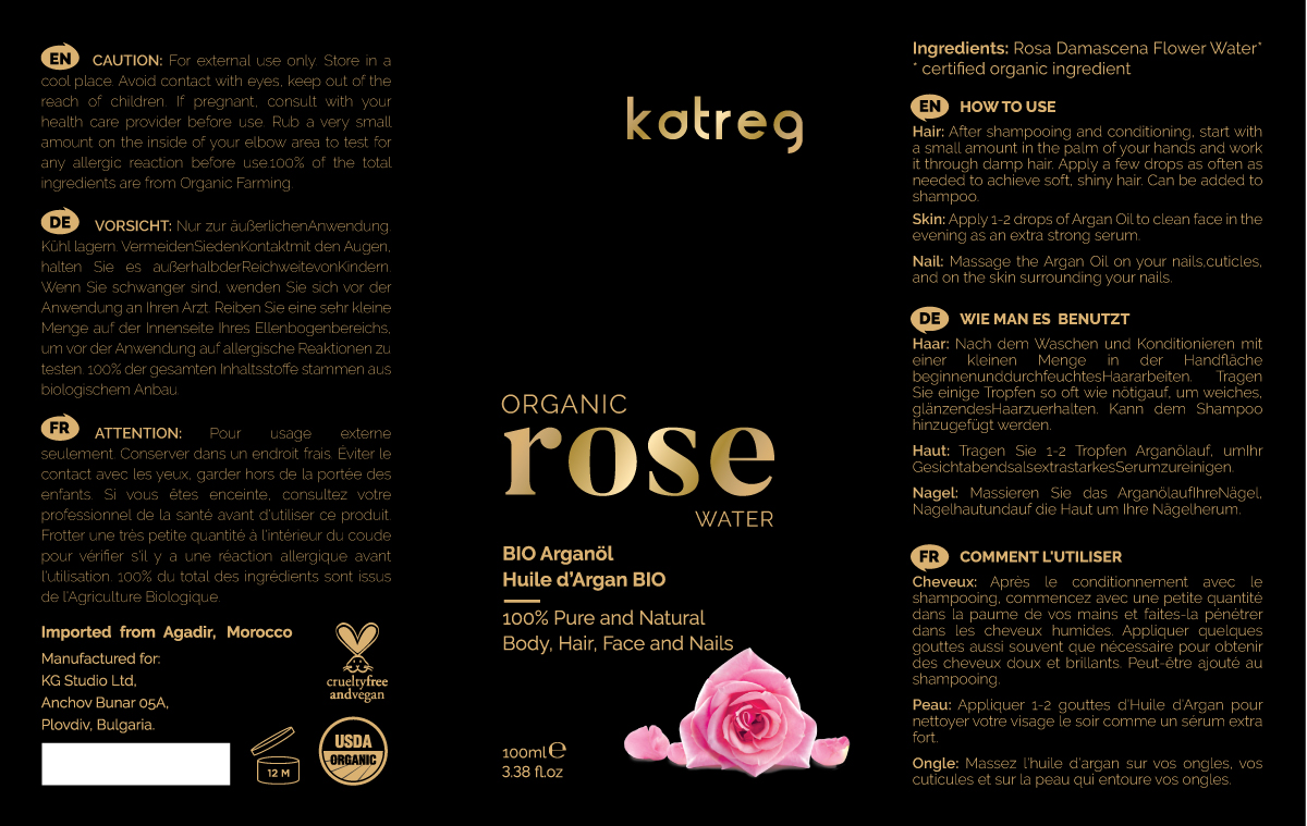 Label Design by ACS for KG Studio | Design #21258933