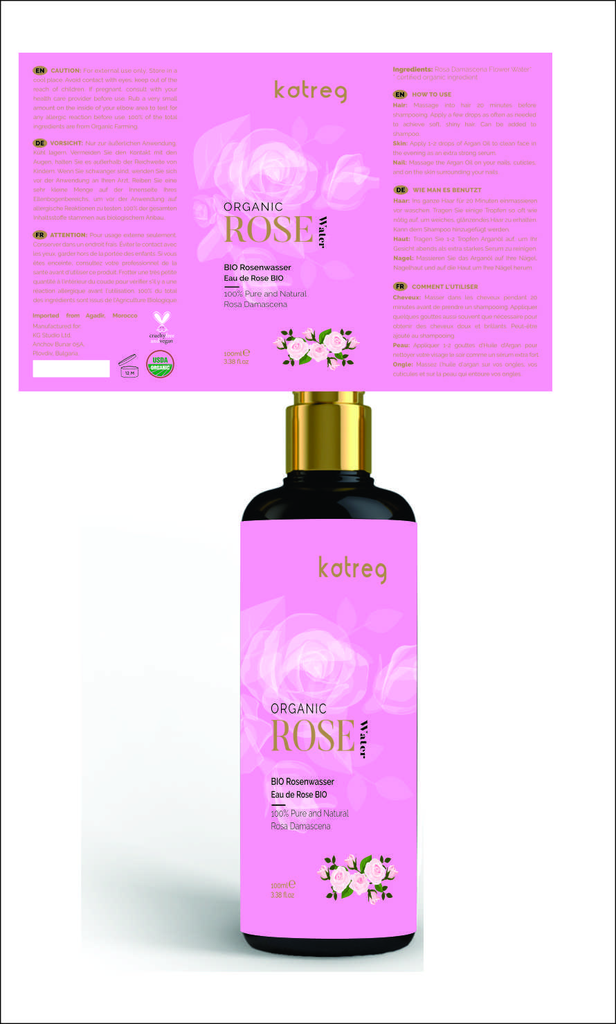 Label Design by thisisit for KG Studio | Design #21230159