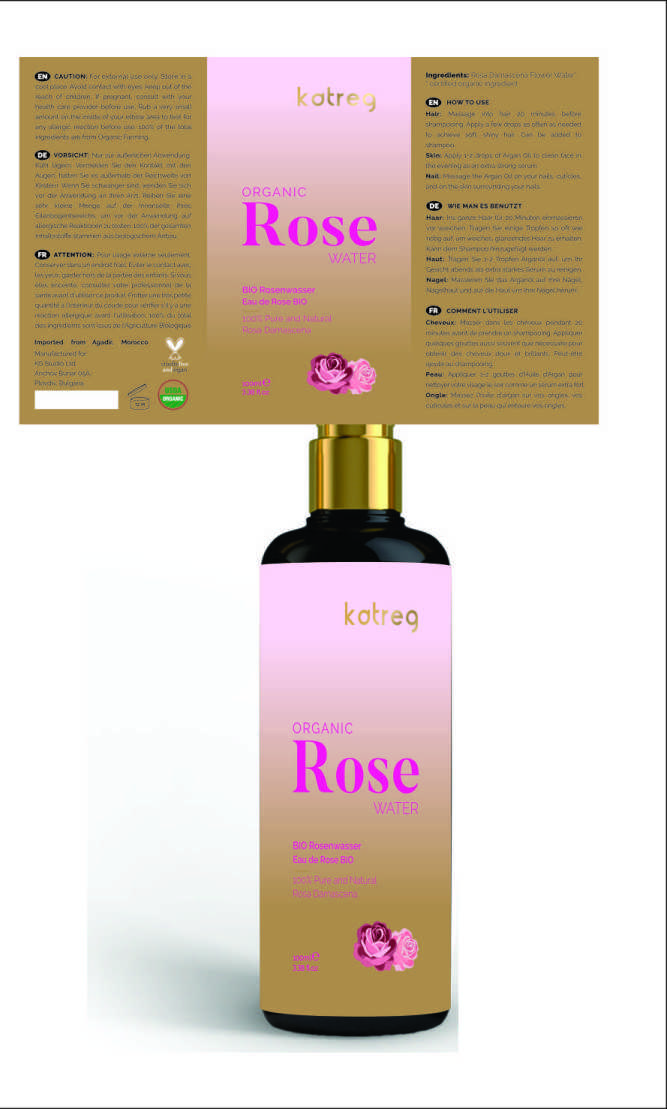 Label Design by thisisit for KG Studio | Design #21230160