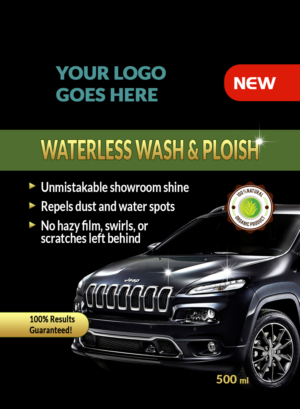 Label Design by VEGA-Designs for this project | Design: #21286647