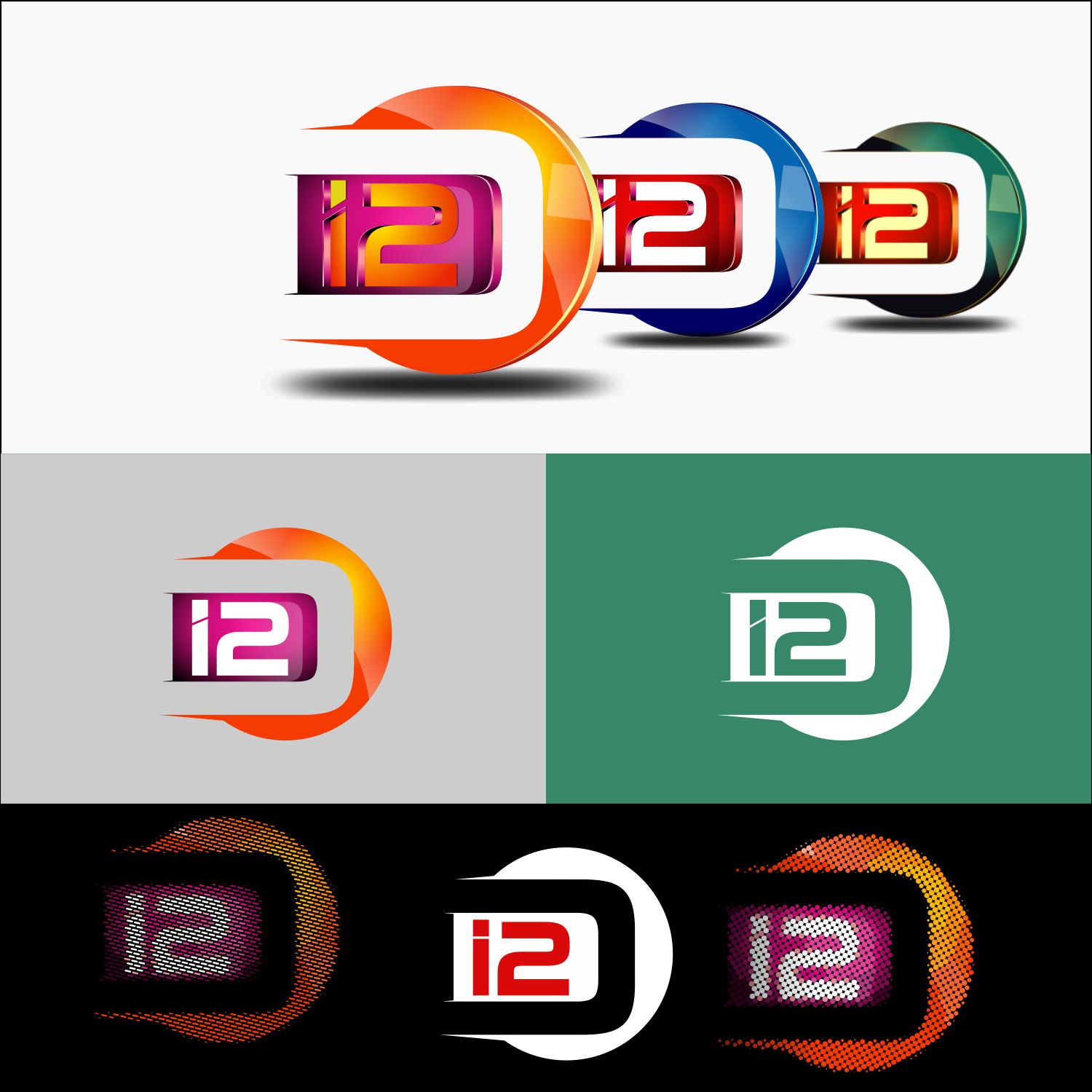 Design de Logo par Arouna Godlove pour ce projet | Design #21214287