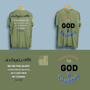 T-shirt Design by mekhfioui for this project | Design: #21265658