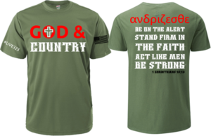 T-shirt Design by creative gravity for this project | Design: #21240283