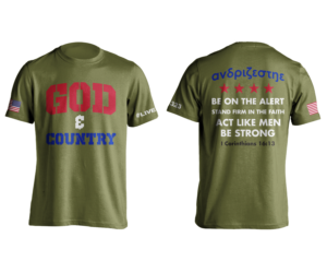 T-shirt Design by ShafieeRahim for this project | Design: #21226490