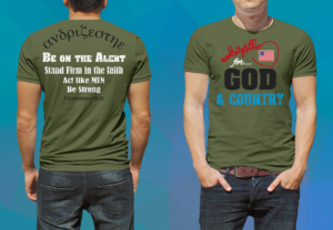 Mark of a MAN t-shirt | Design de T-shirt par Al Pech