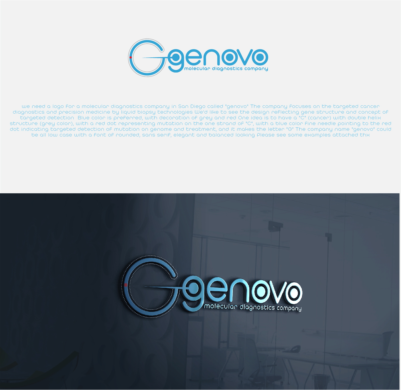 Diseño de Logo por Alex A Lex para Genovo Corporation | Diseño #21270969
