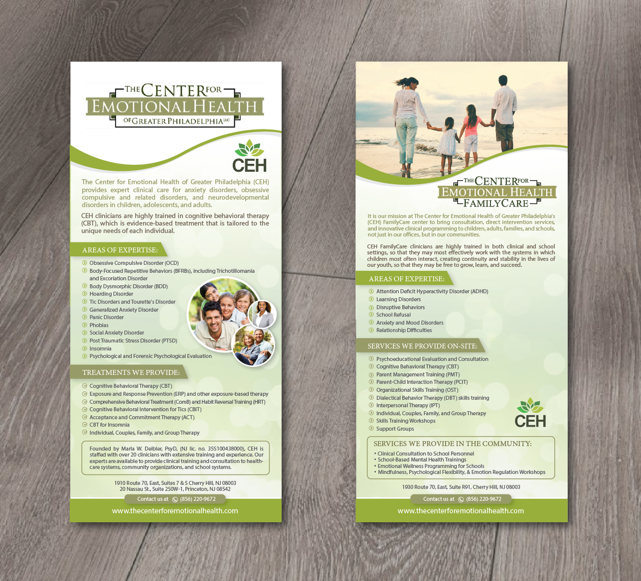 Print Design by alex989 for this project | Design #21245039