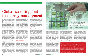 Magazine Design by Ekanite for this project | Design: #2961643