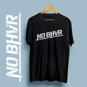 T-shirt Design by mekhfioui for this project | Design: #21271958
