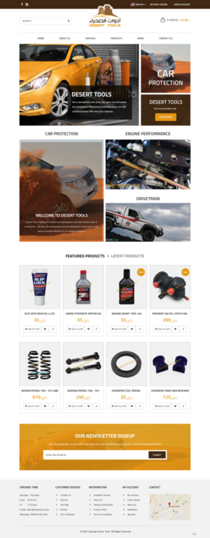 Web-Design von pb für dieses Projekt | Design: #21249988