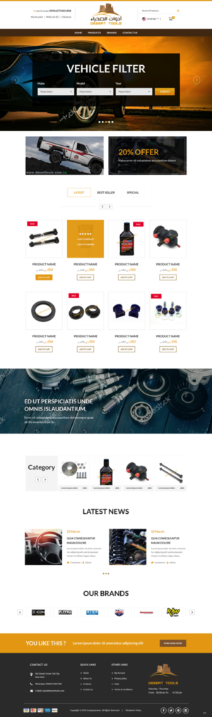Web-Design von pb für dieses Projekt | Design: #21249989