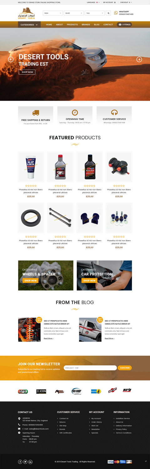 Web Design by pb for this project | Design #21249992