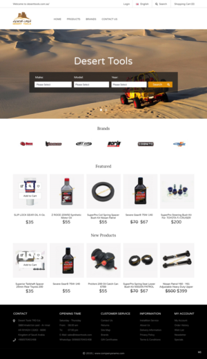 Web-Design von pb für dieses Projekt | Design: #21249997