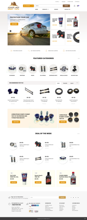 Web-Design von pb für dieses Projekt | Design: #21249999