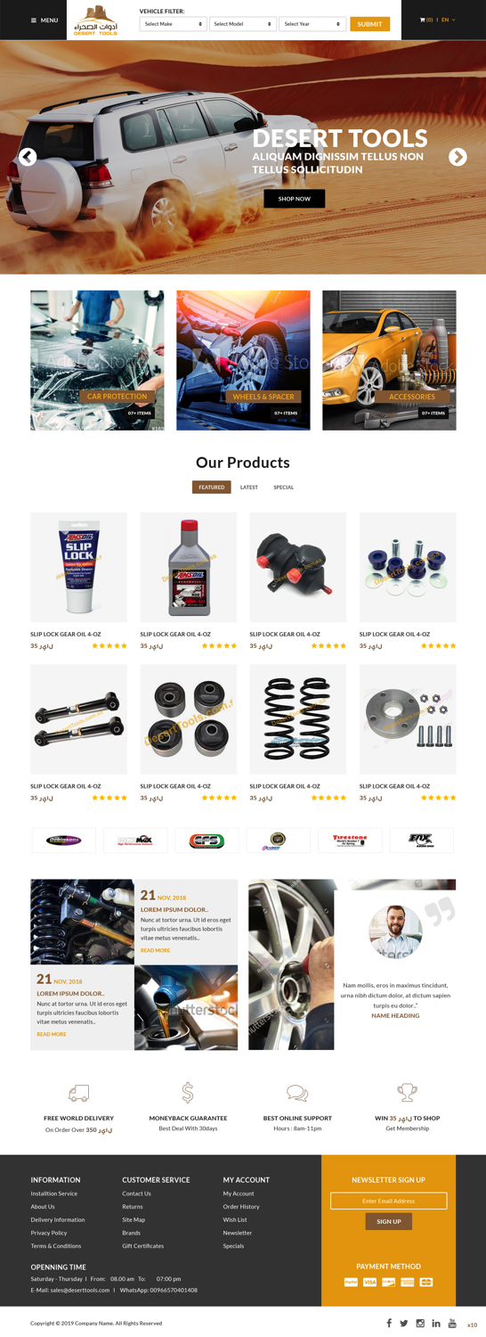 Web-Design von pb für dieses Projekt | Design #21250001