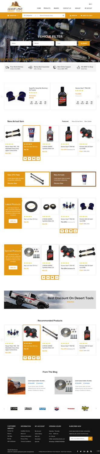 Web Design by pb for this project | Design #21258720