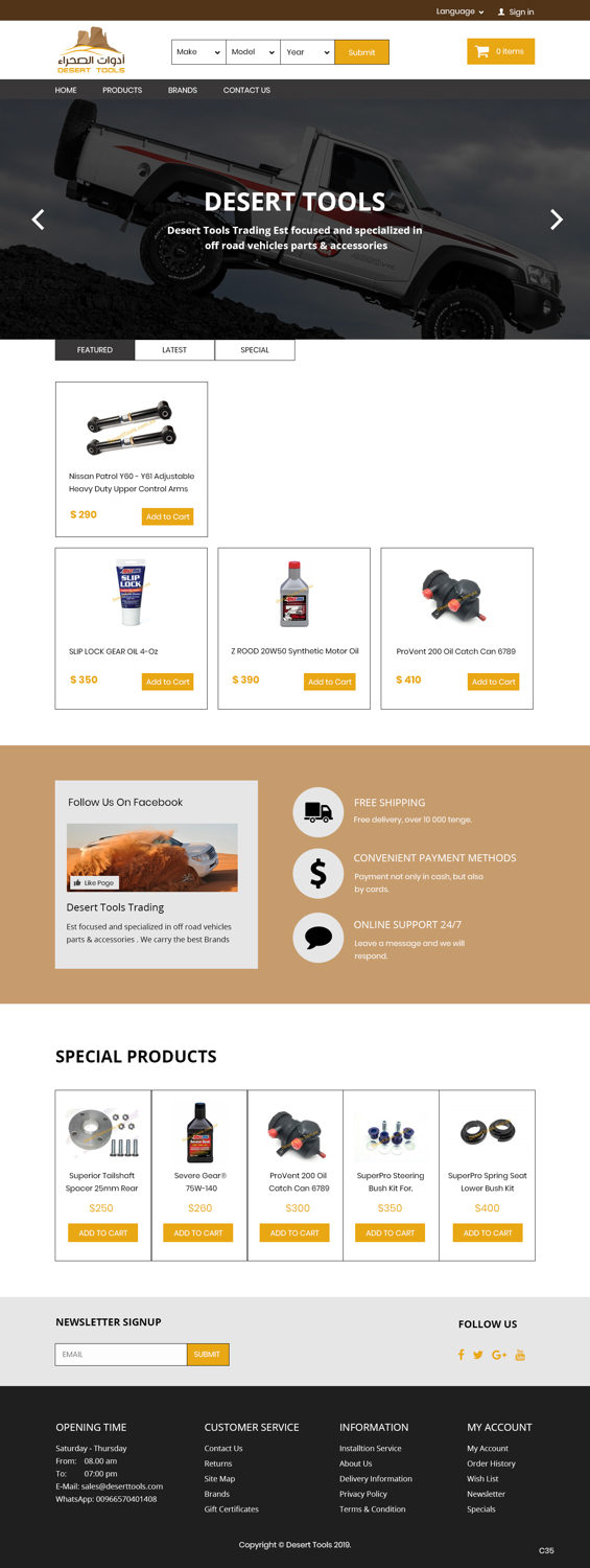 Web Design by pb for this project | Design #21258721