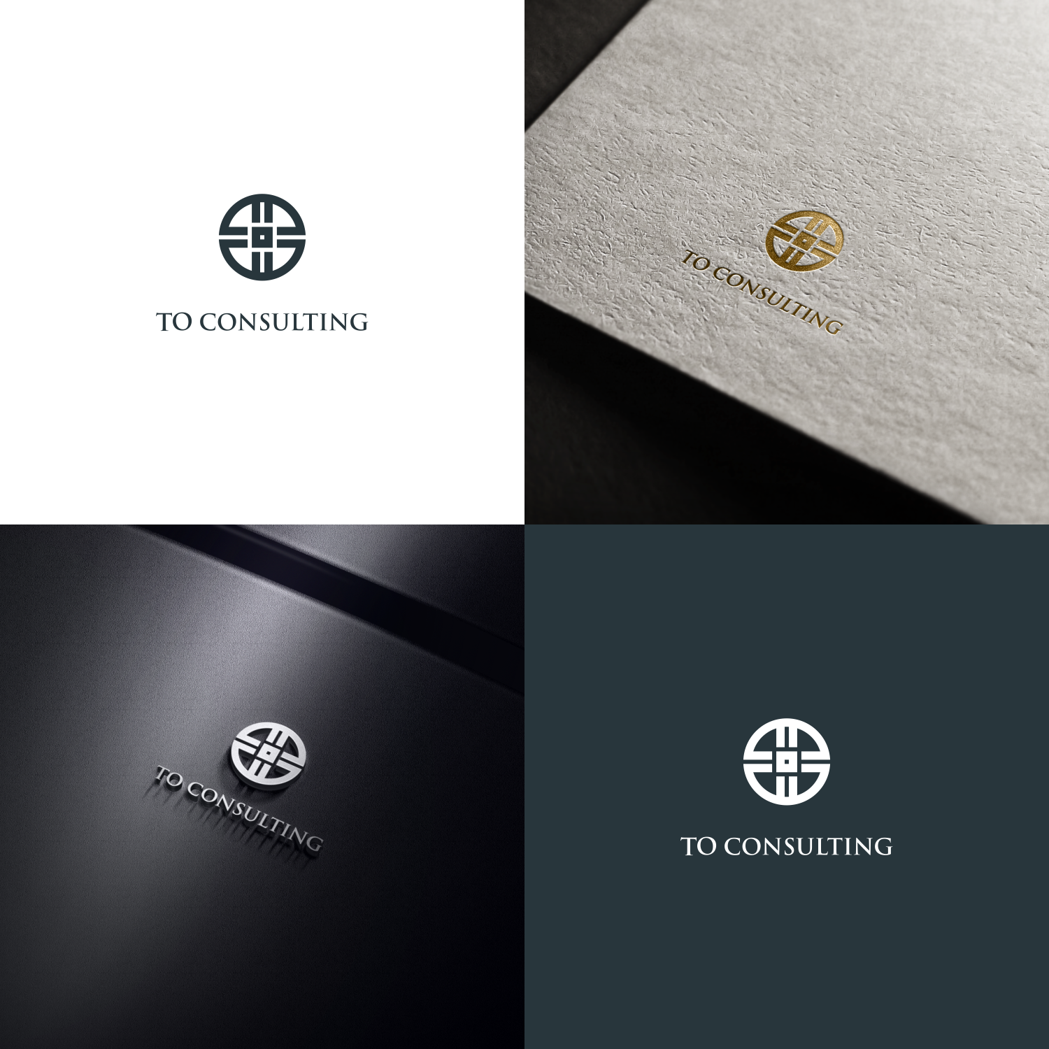 Logo Design by anggun diantorro 2 for Soluzioni Informatiche | Design #21231921