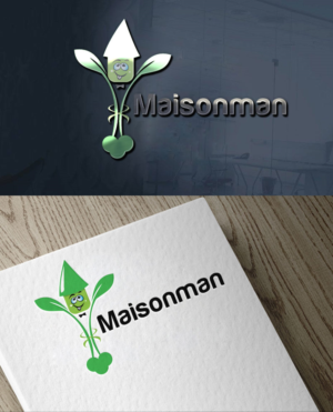 Logo Design by graphicevolution for this project | Design: #21233483