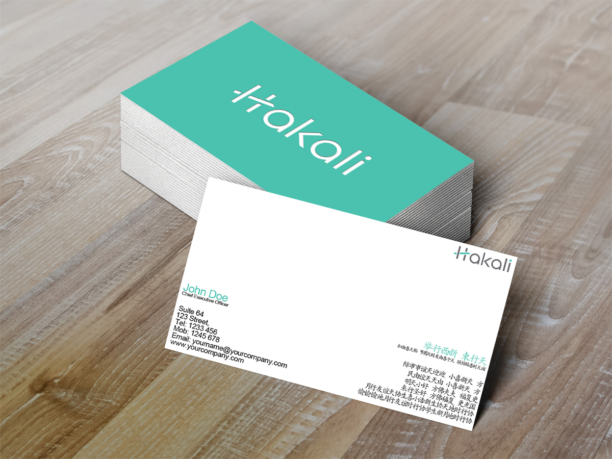 Diseño de Tarjeta de Presentación por Ather para este proyecto | Diseño #21278359