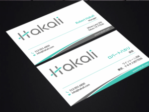 Business Card Design by SKYdesign for this project | Design: #21259823