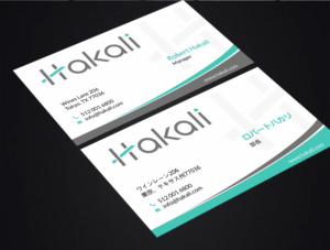 Business Card Design by SKYdesign for this project | Design: #21259824