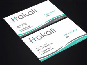 Business Card Design by SKYdesign for this project | Design: #21259826