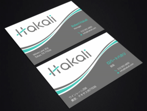 Business Card Design by SKYdesign for this project | Design: #21259828